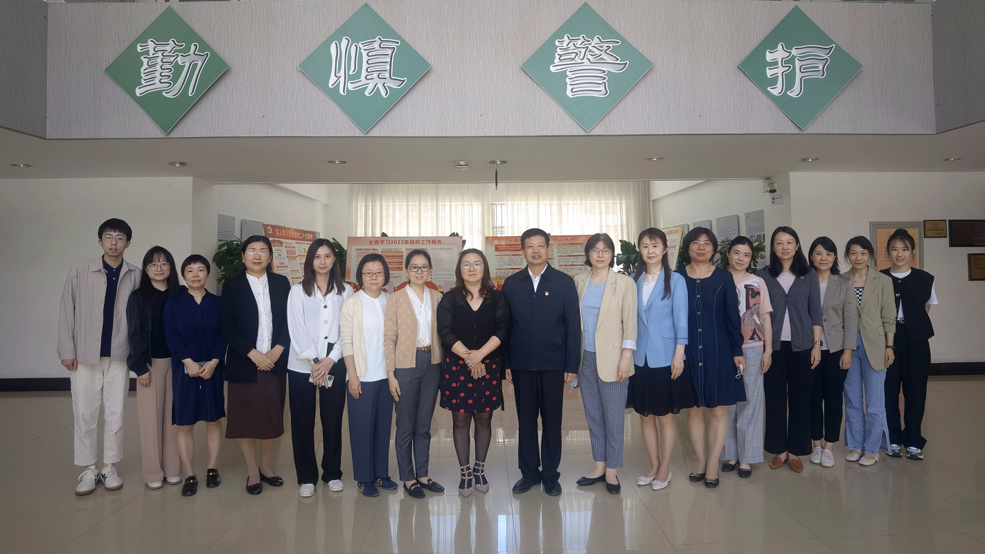 2023.5.22_復旦大學護理學院到我院調研交流1.jpg 2023.5.22_復旦大學護理學院到我院調研交流1.jpg