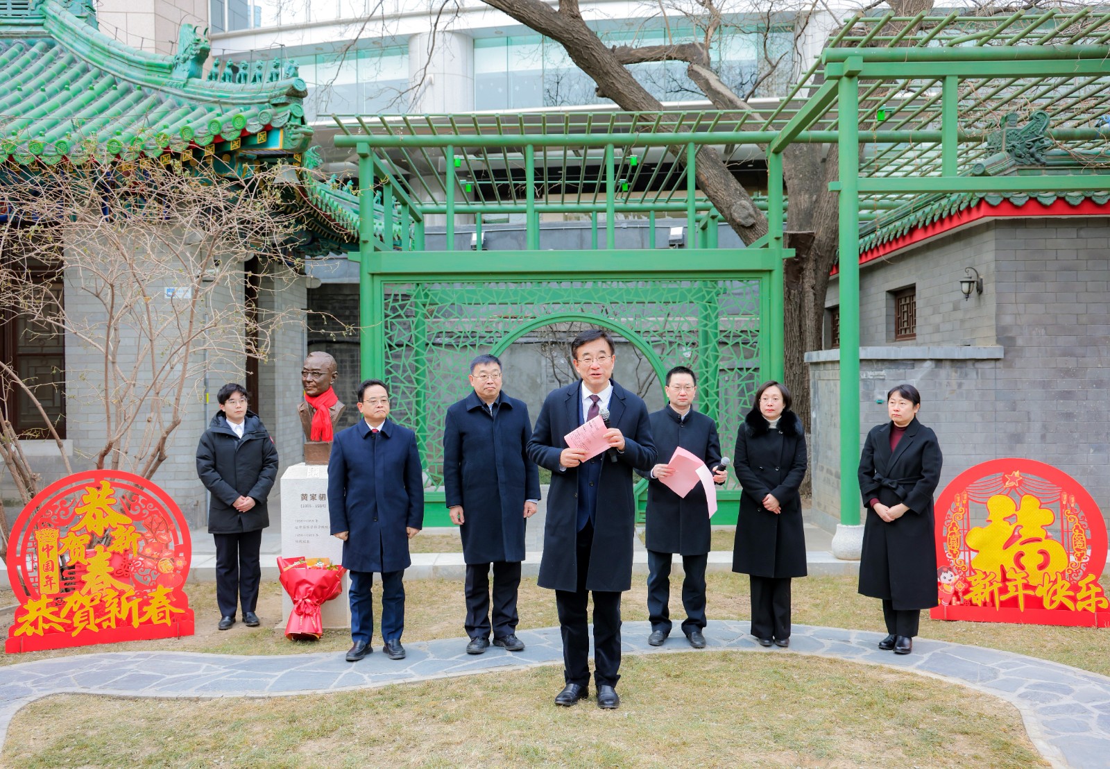 微信圖片_20240202130035.jpg 微信圖片_20240202130035.jpg