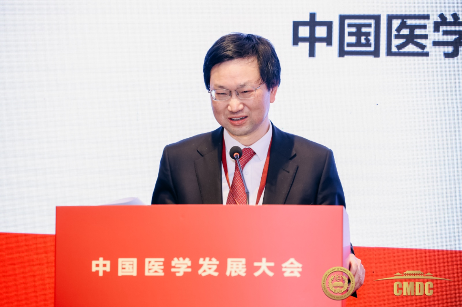 姚建紅書記發言.jpg 姚建紅書記發言.jpg