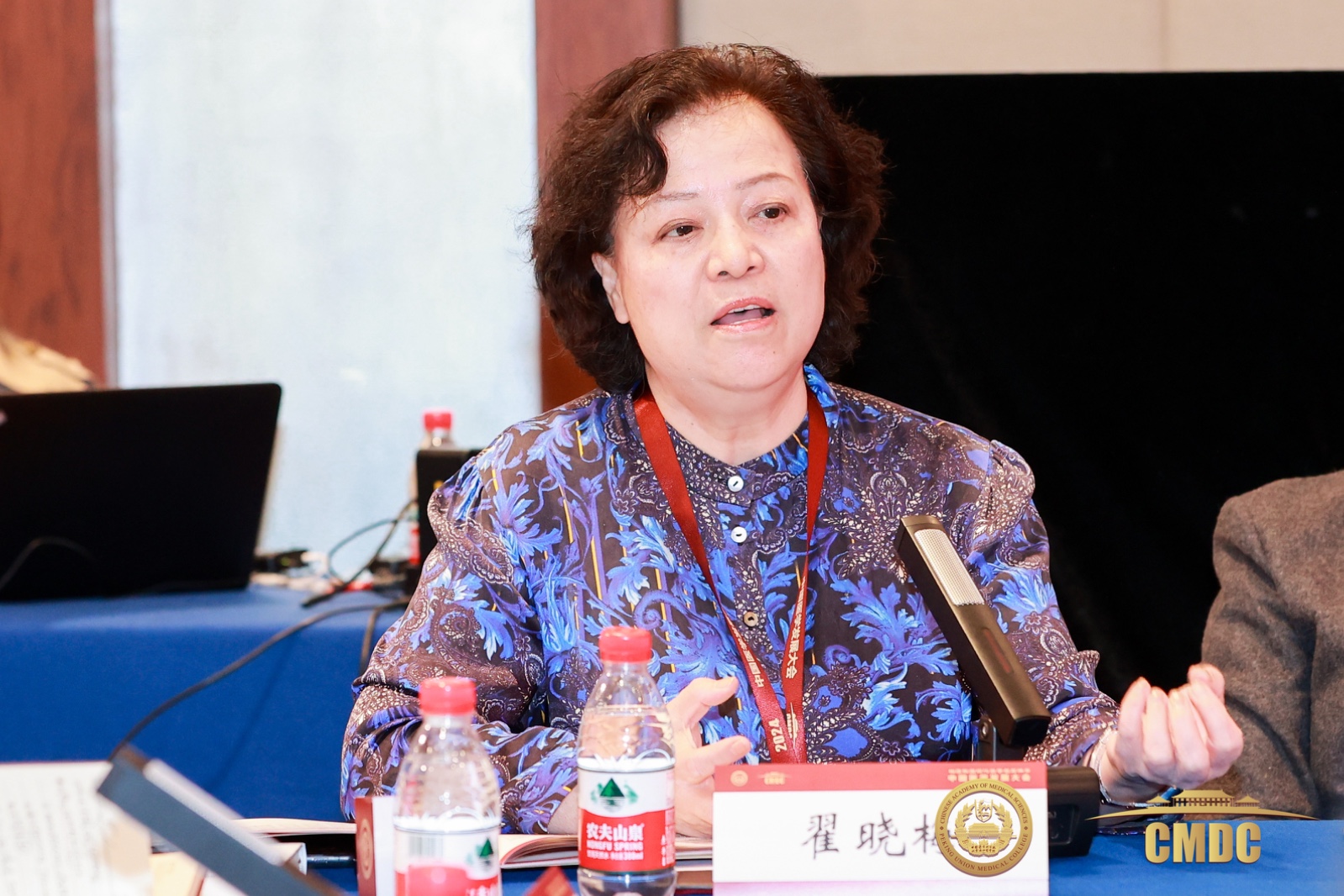 翟曉梅教授開題引言.jpg 翟曉梅教授開題引言.jpg