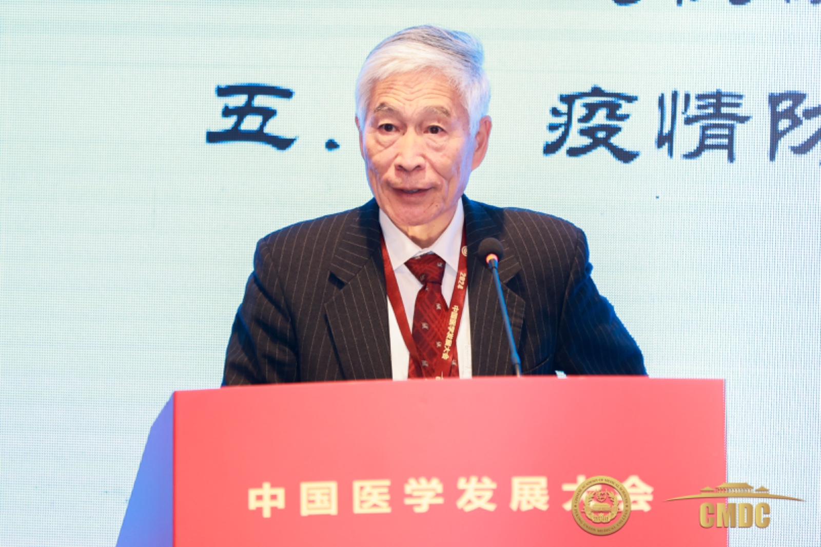 王晨光教授演講2.jpg 王晨光教授演講2.jpg