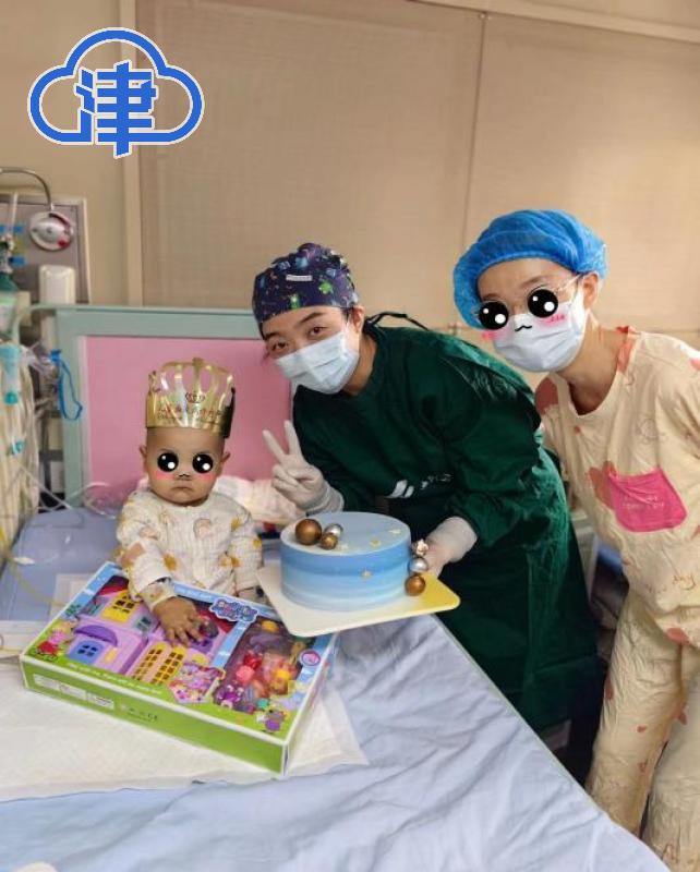 微信圖片_20240410091852.png 微信圖片_20240410091852.png