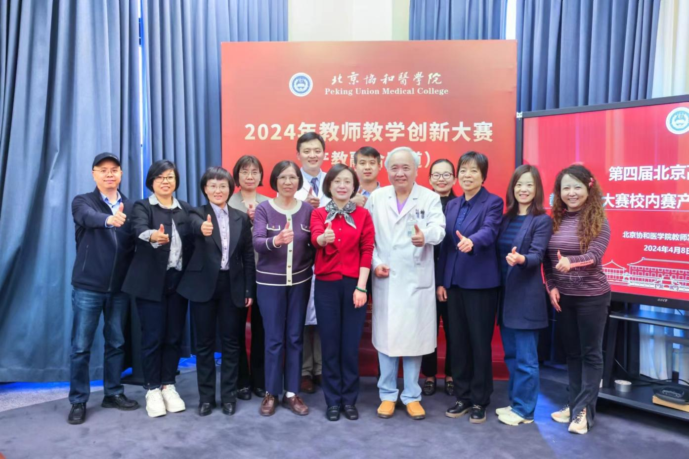 圖片2.png 圖片2.png