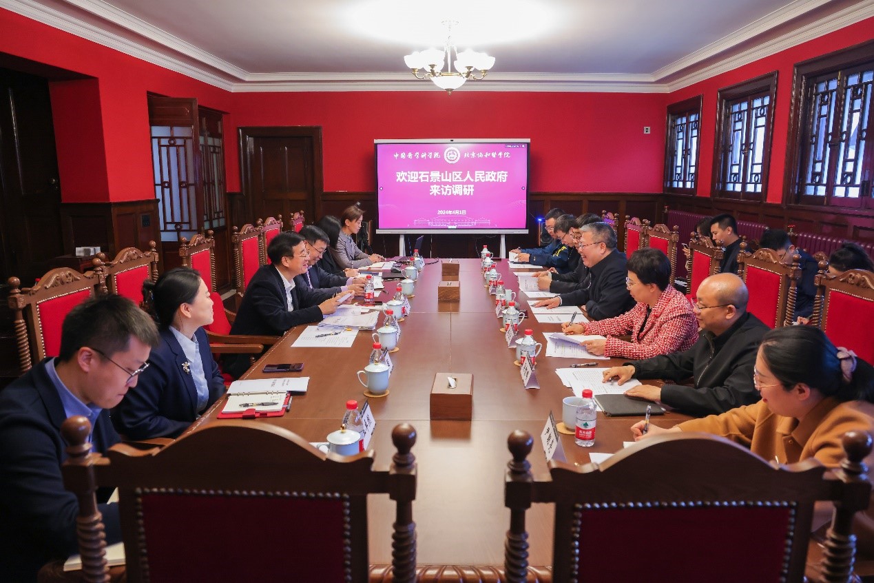 座談會圖片.jpg 座談會圖片.jpg