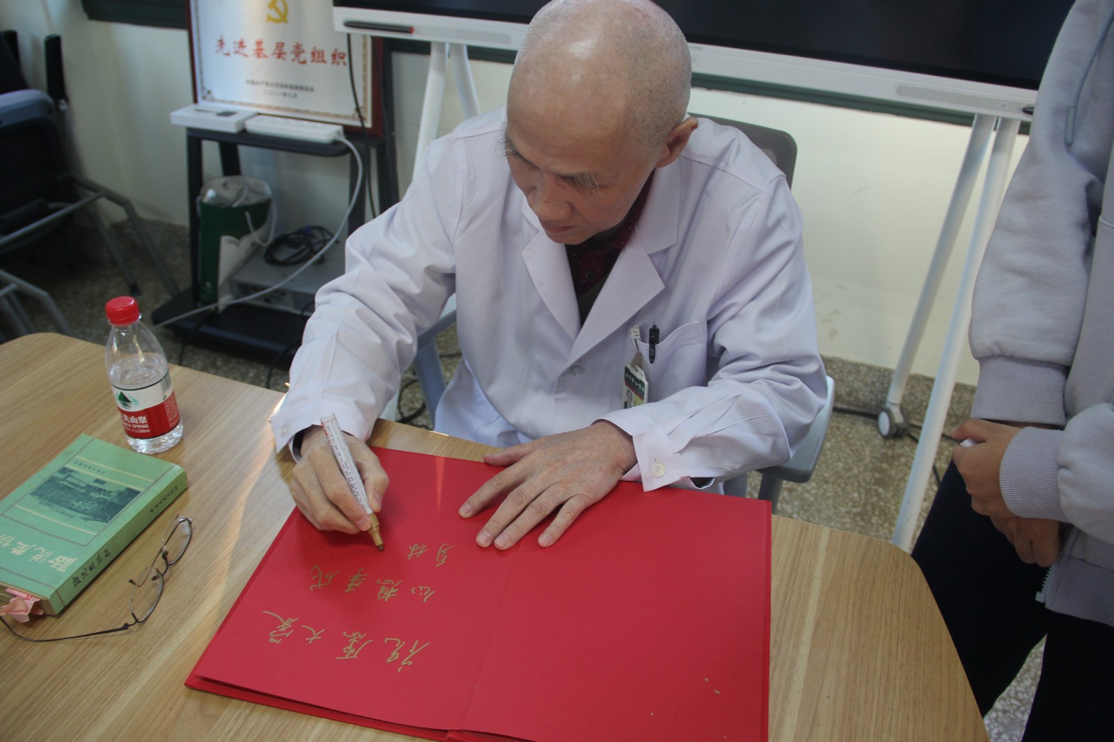 微信圖片_20240415232713.jpg 微信圖片_20240415232713.jpg