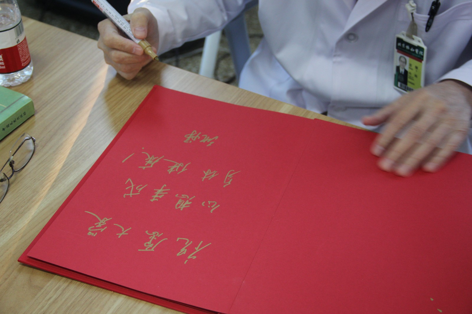 微信圖片_20240415232731.jpg 微信圖片_20240415232731.jpg