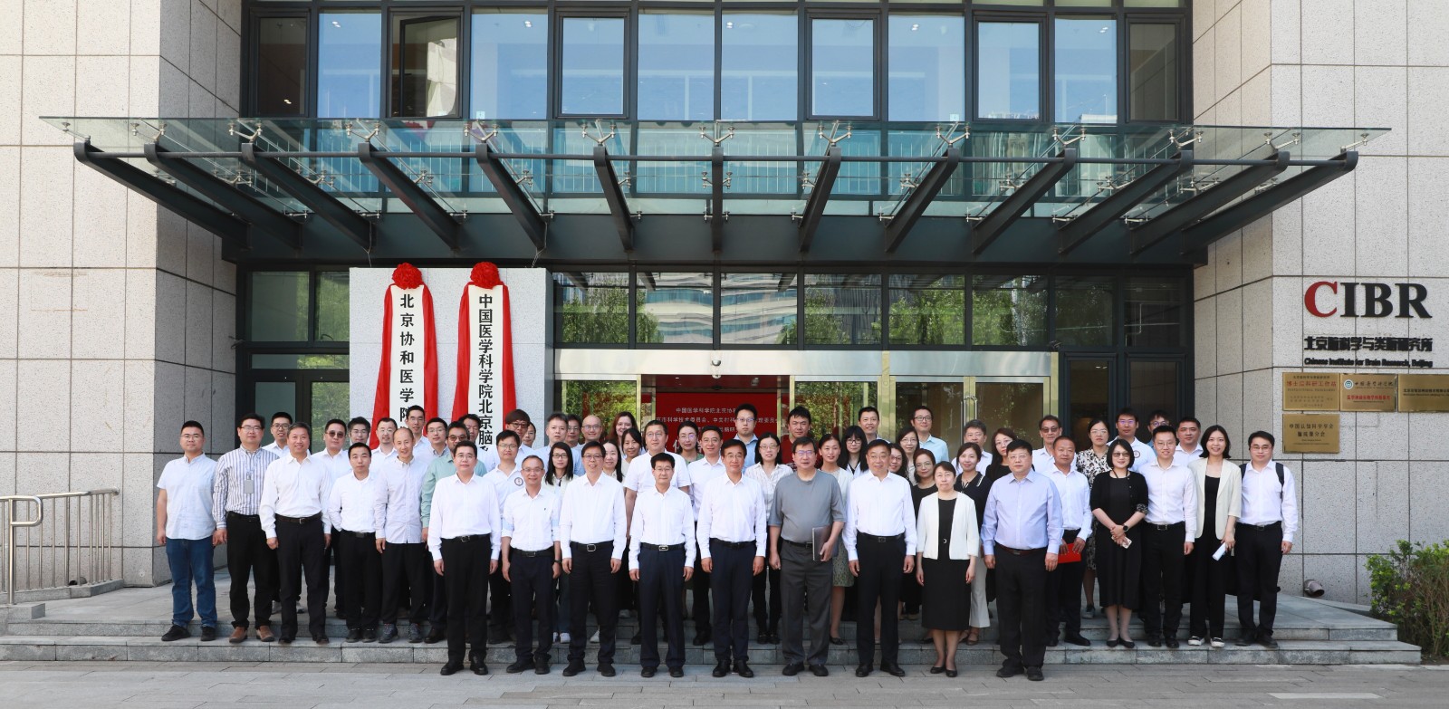 大合影-可用.jpg 大合影-可用.jpg