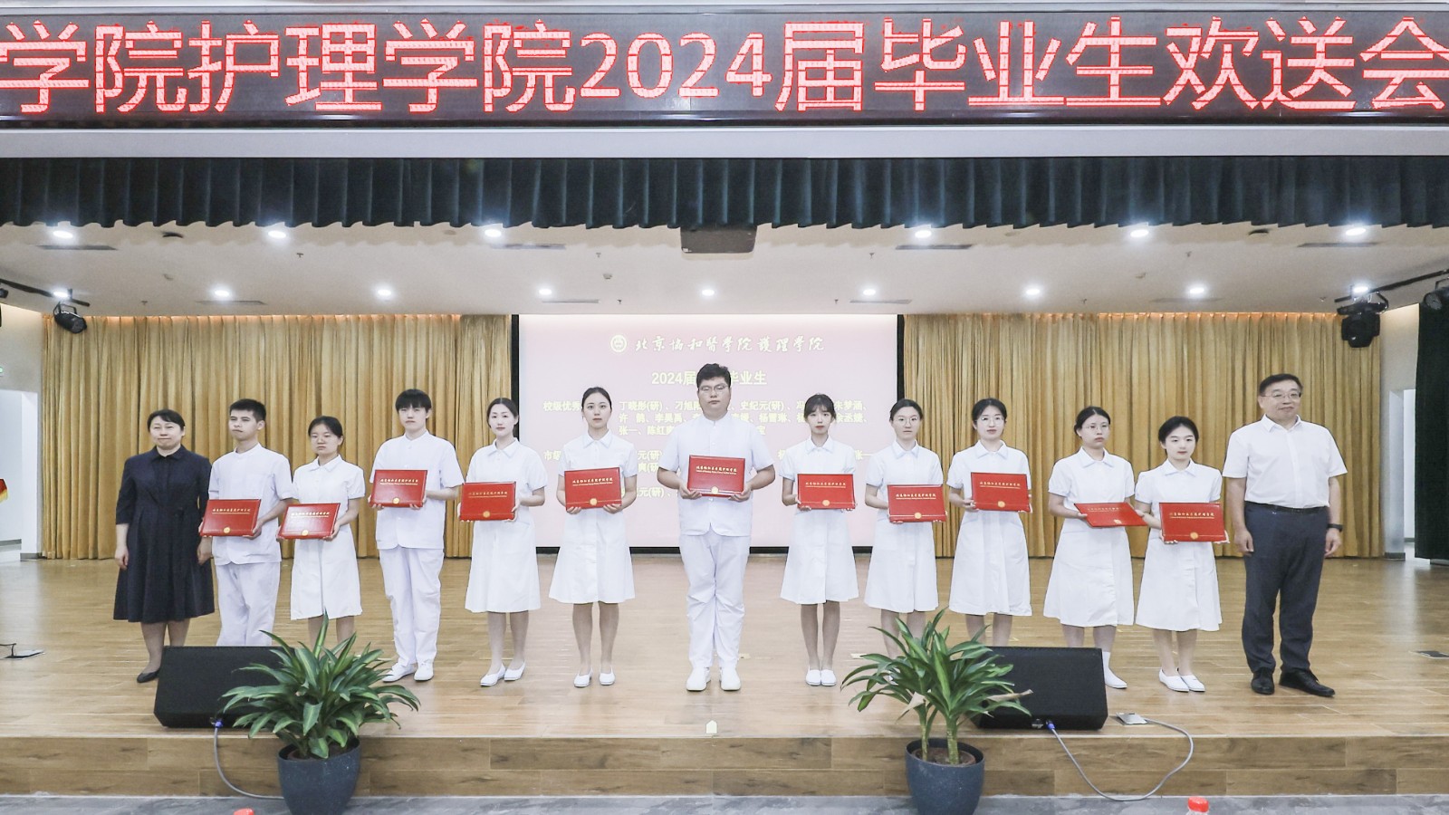 優畢頒獎2.jpg 優畢頒獎2.jpg