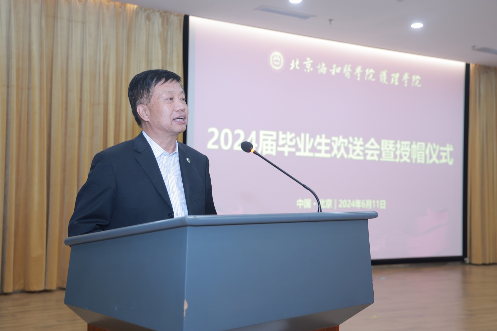 安書記主持2.jpg 安書記主持2.jpg