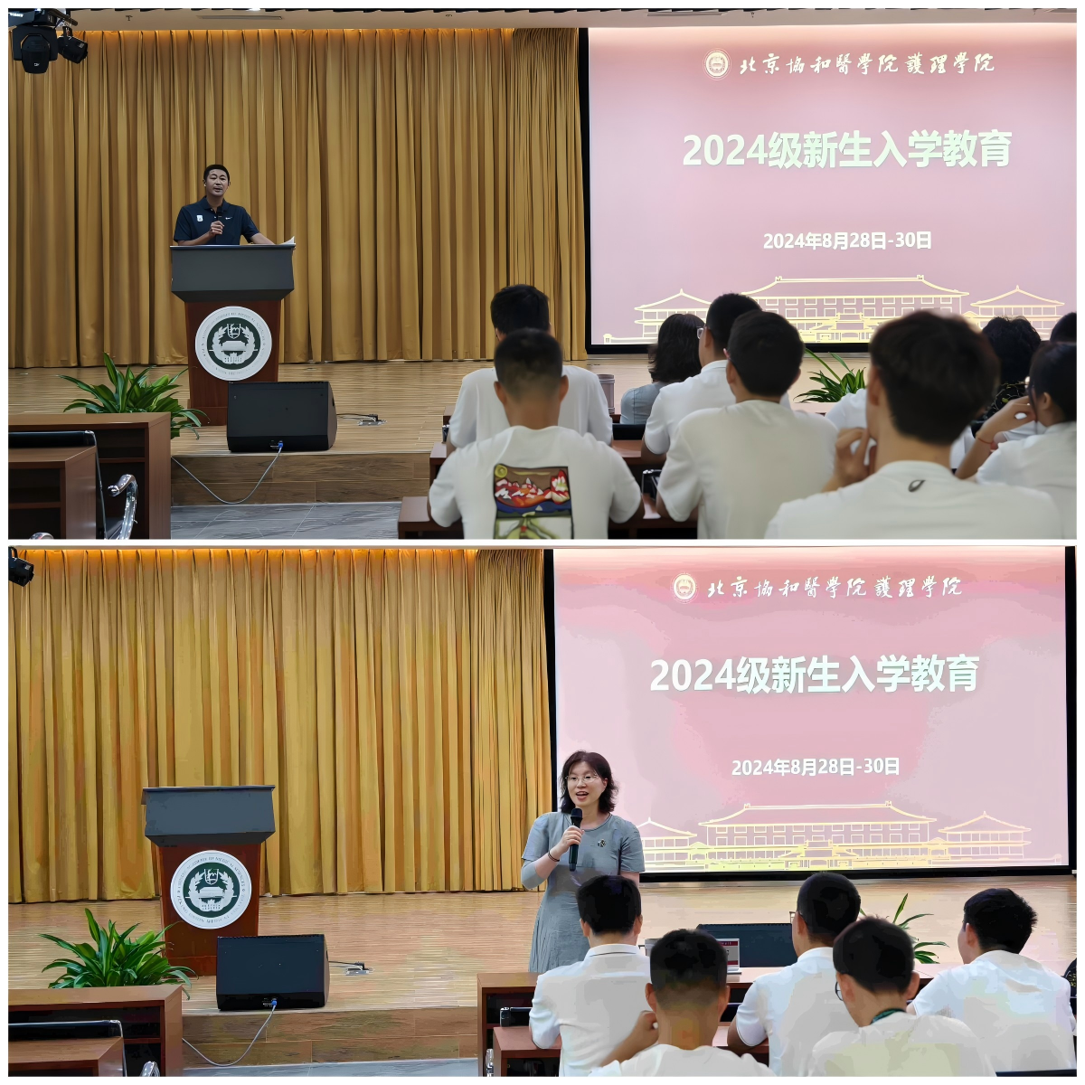 ffff91eec5964e899b99b8c0631a7230.png ffff91eec5964e899b99b8c0631a7230.png