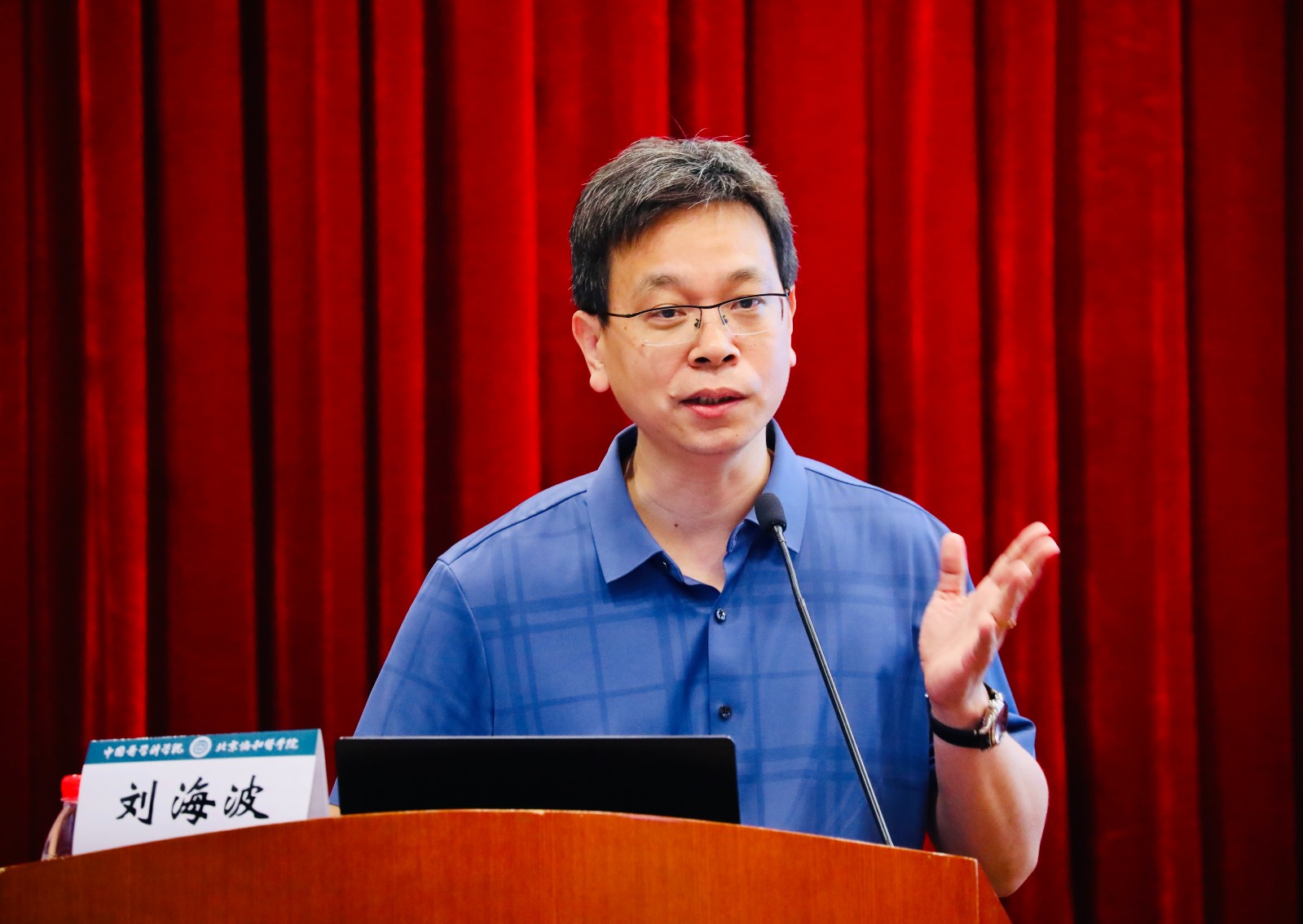 微信圖片_20230629140626.jpg 微信圖片_20230629140626.jpg