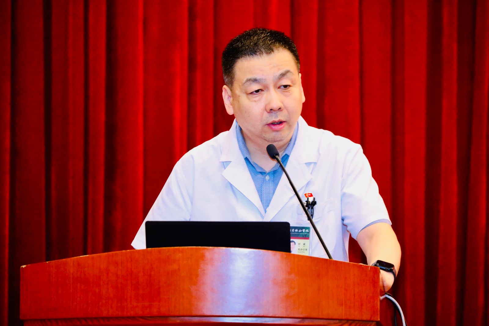 微信圖片_20230629140313.jpg 微信圖片_20230629140313.jpg