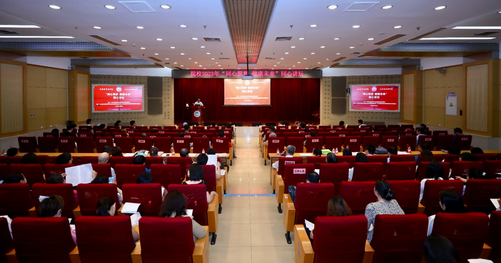 微信圖片_20230629140354.jpg 微信圖片_20230629140354.jpg