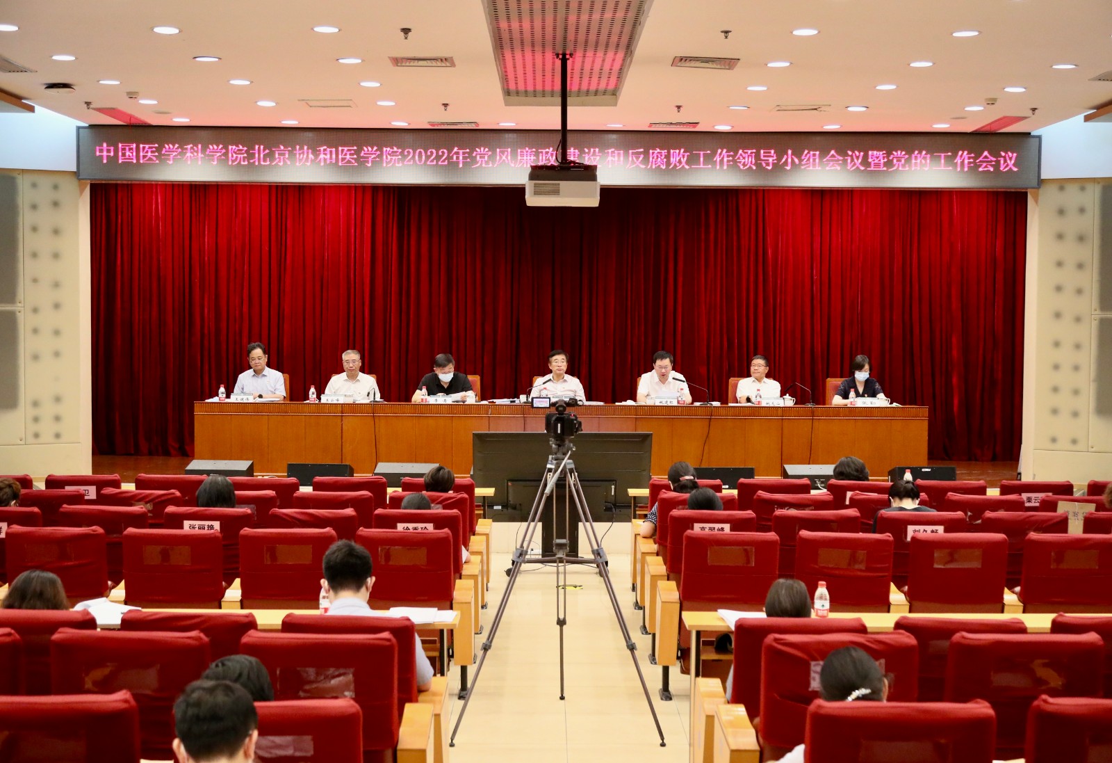 微信圖片_20220628054702.jpg 微信圖片_20220628054702.jpg