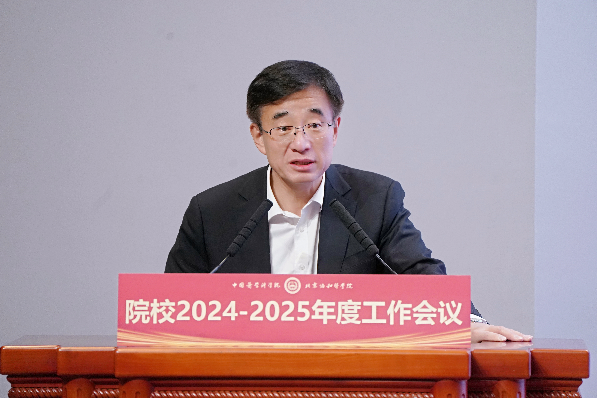 5f07ec13f65545568d15c2bbdb51517e.png 1.png