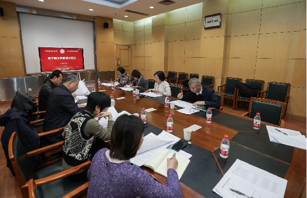 b8079a09fec640ac94a6fa619e46f652.png 無標題.png