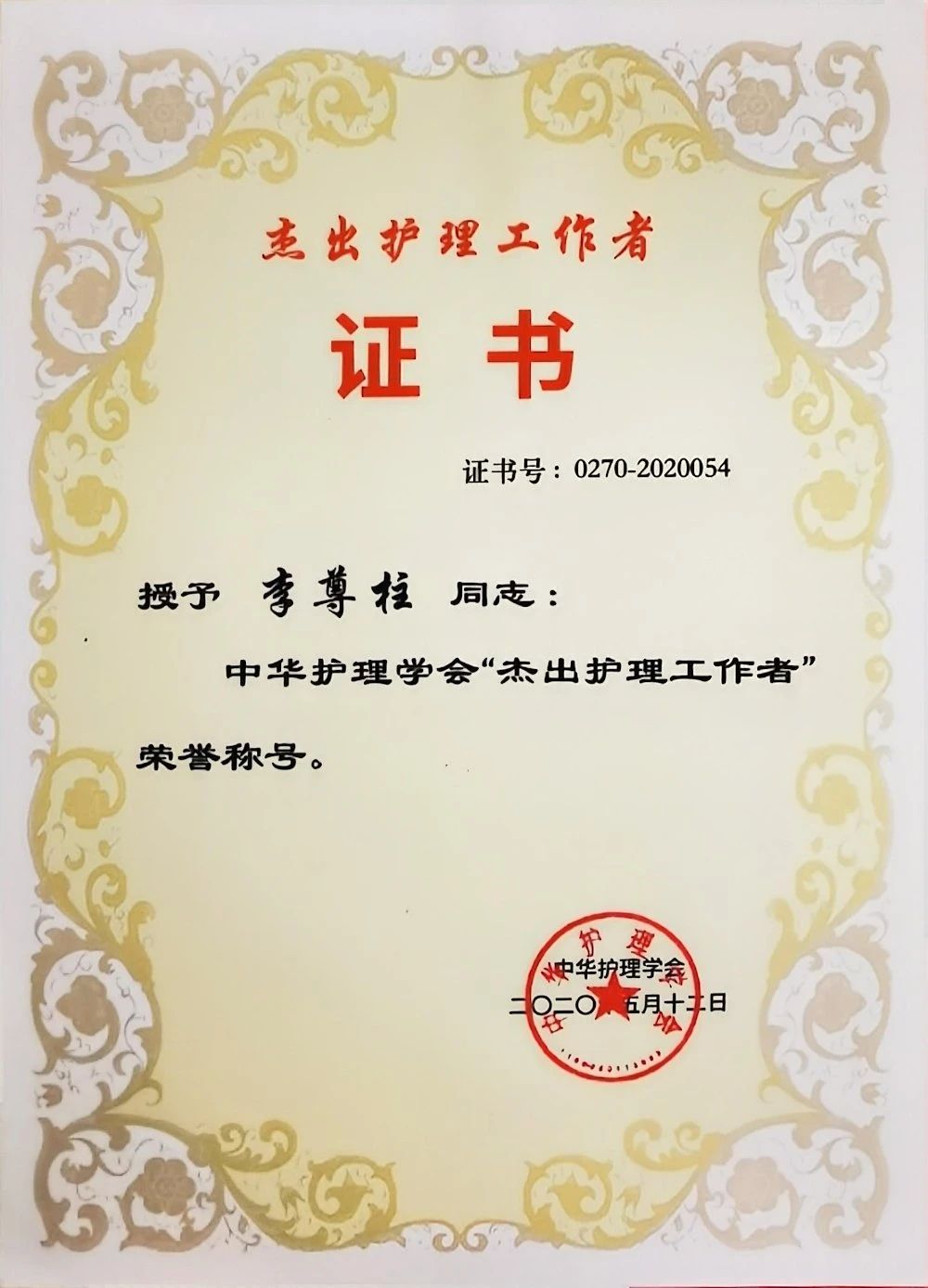 4eb4d2cd8d5a458da490c7316af1a9a2.jpg 4eb4d2cd8d5a458da490c7316af1a9a2.jpg