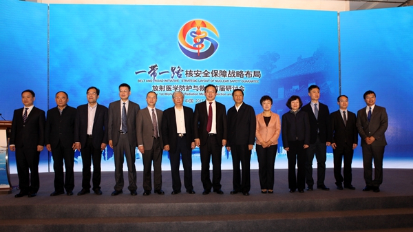 QQ圖片20171113091550