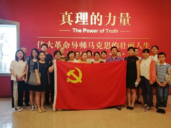 微信圖片_20180905092706