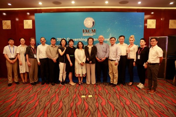 第一屆國際比較醫學學會理事會成立儀式