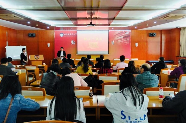 微信圖片_20190428084114