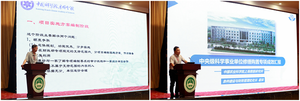 光影魔術手拼圖