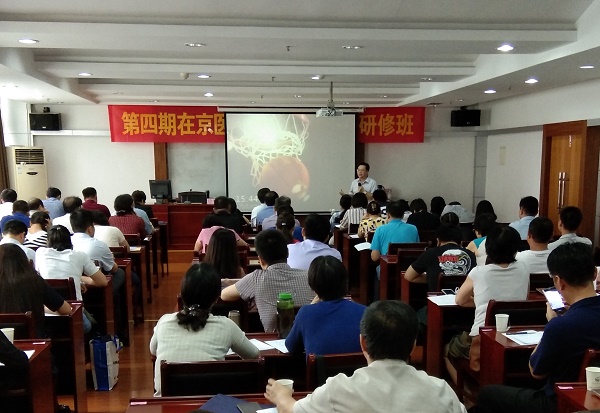 微信圖片_20180920160342s