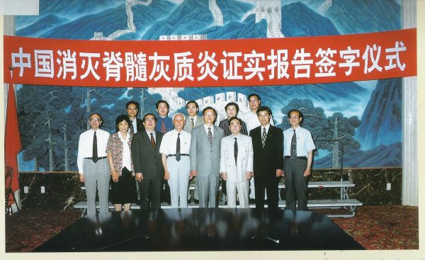 03 QQ圖片20190103104231