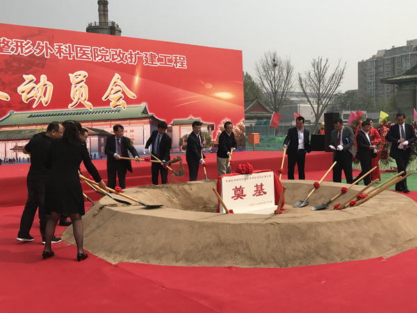 微信圖片_20180424084845