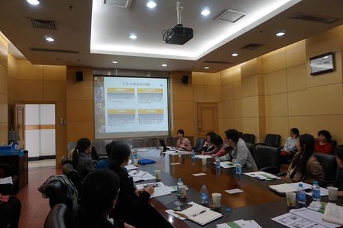 院校召開2015年所院檔案工作會