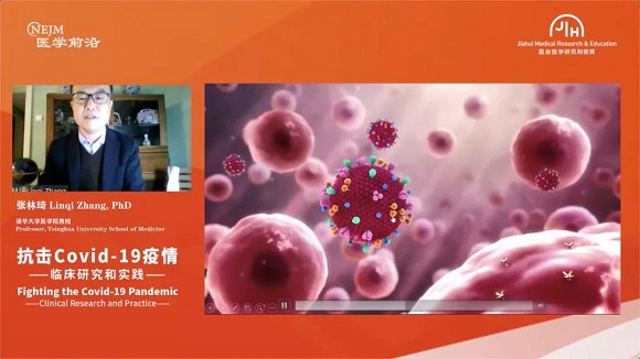 微信圖片_20200425101012