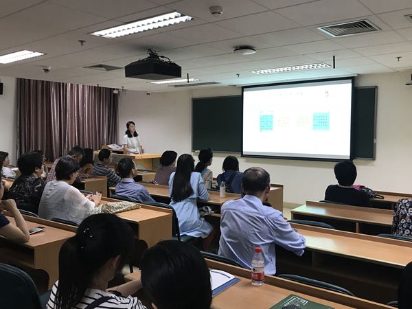 微信圖片_20180514144907