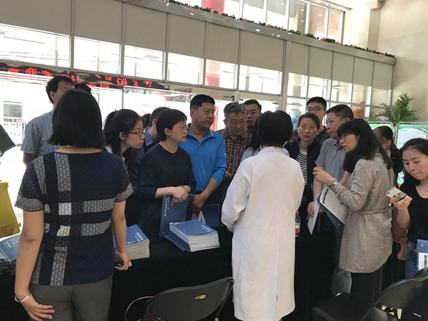 微信圖片_20180514144831