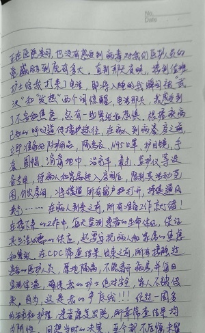 微信圖片_20200423121506