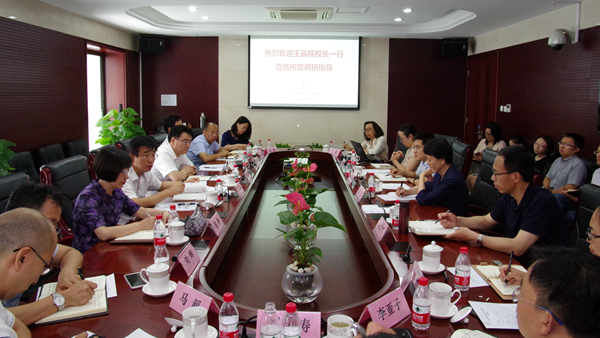 微信圖片_20180719152302