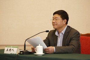 院校召開2015年黨建工作會3