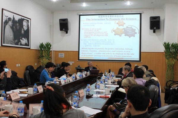 人文學院舉辦2015醫(yī)學科研倫理國際研討會