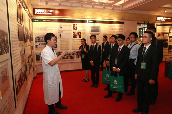 0810參觀院史館1