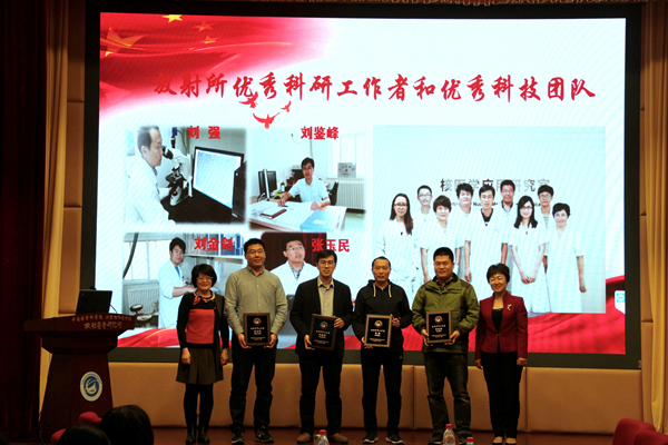 QQ圖片20180402164221