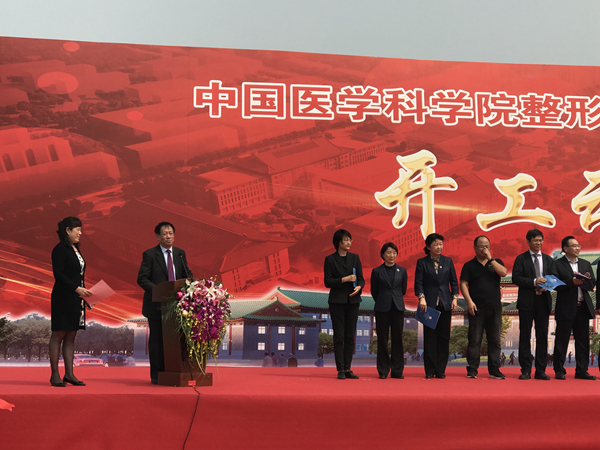 微信圖片_20180424084850