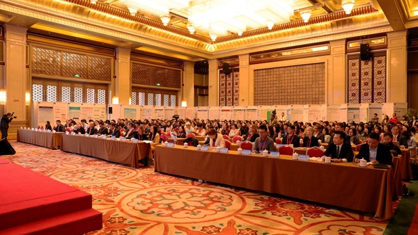 微信圖片_20181115111303