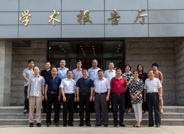 健康司天津調研座談會 02