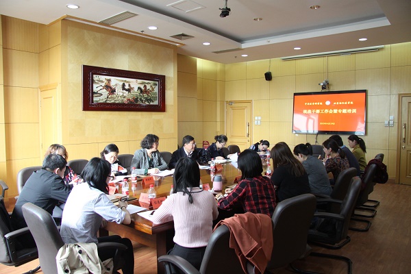 微信圖片_20190428083541