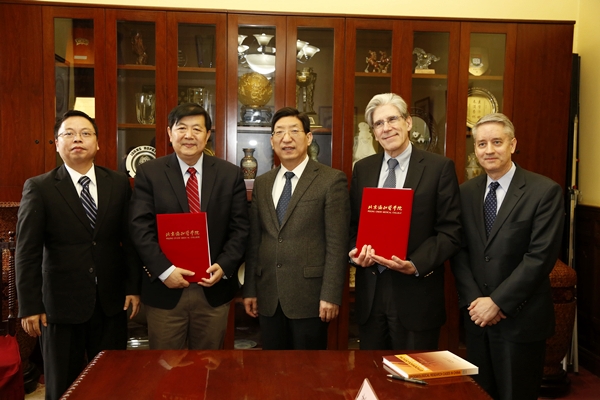 協(xié)和公衛(wèi)學院與哈佛公衛(wèi)學院簽署合作備忘錄2