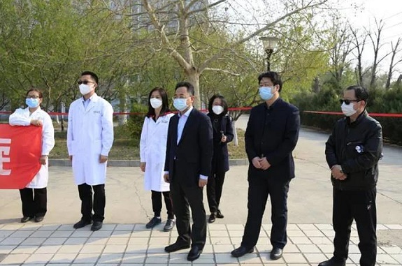 微信圖片_20200411094732