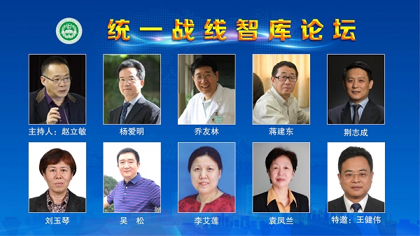 微信圖片_20190516170129S