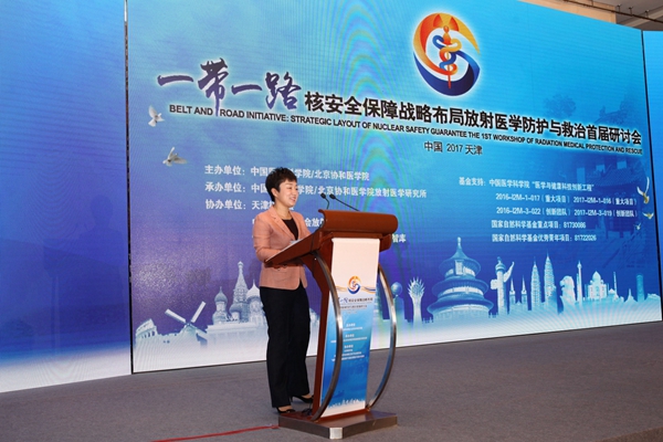 QQ圖片20171113091536_副本