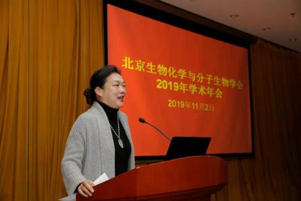 微信圖片_20191115152831