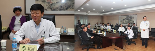 院校領導帶隊赴協和醫院調研3