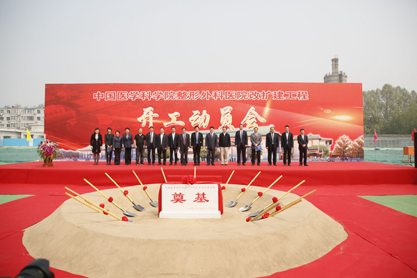 微信圖片_20180424084827